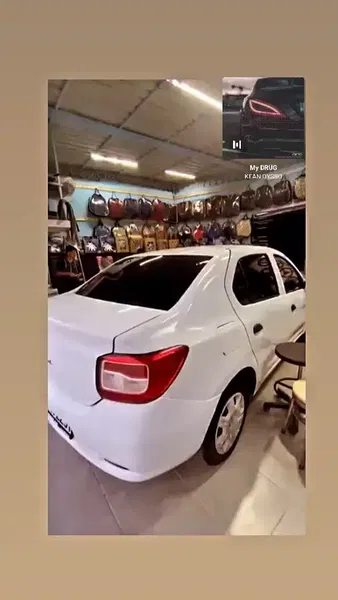 07 Auto Tuning - Photo 3