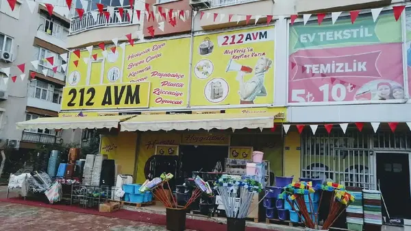 212Avm