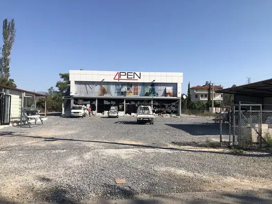 4 Pen