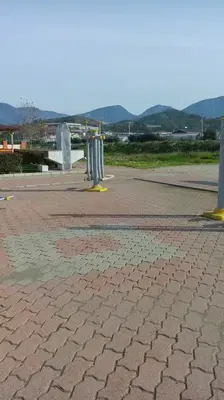 50. Yıl Parkı