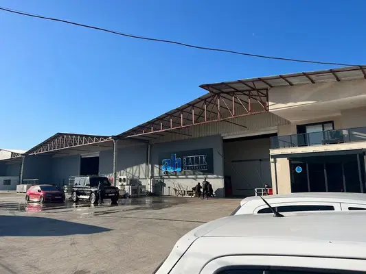 Ab Balık Su Ürünleri