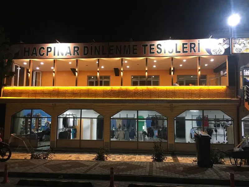 Adem Taşcı Dinlenme Tesisleri - Photo 4