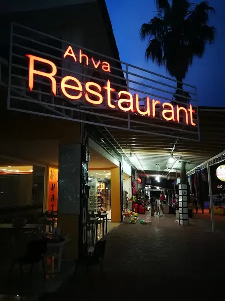 Ahva Restorant - Photo 8