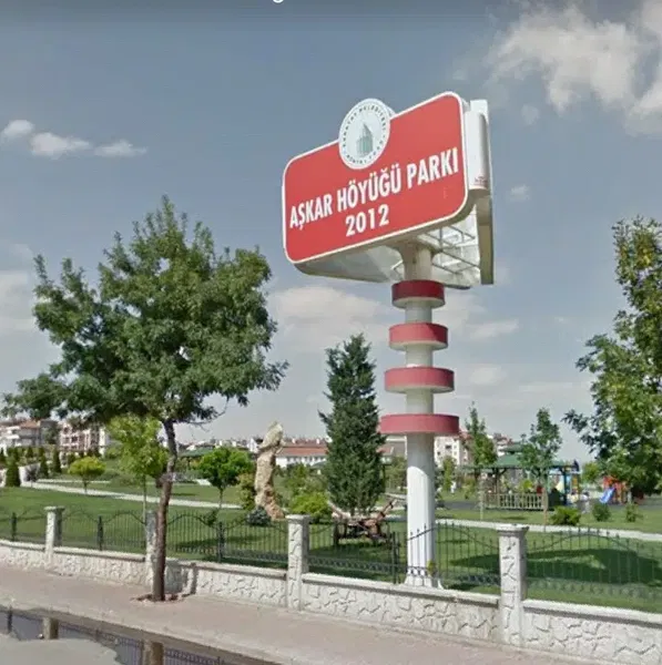 Aile Parkı - Photo 2