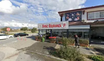 Akat Ankara Simit Evi