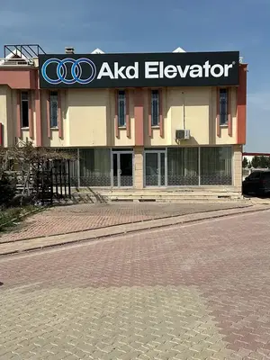 Akd Elevator