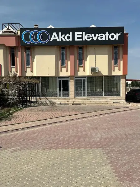 Akd Elevator - Photo 1