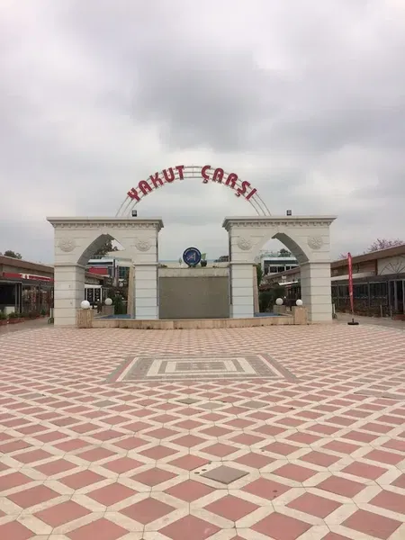 Akdeniz Üniversitesi Yakut Çarşısı - Photo 6