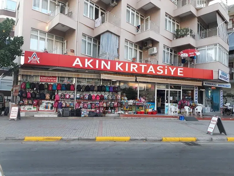 Akin Kirtasi̇ye - Photo 1