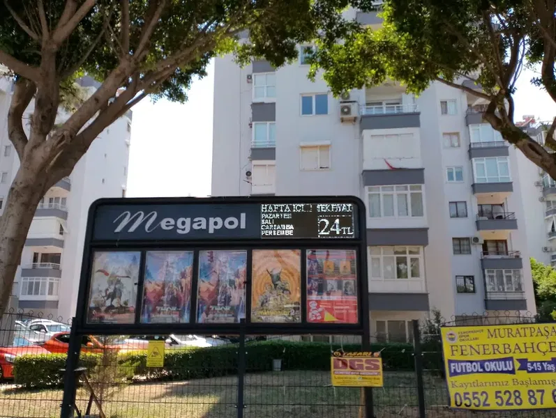 Otherwise the Megapole Cinemas - Photo 10