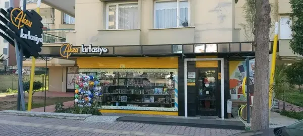 Aksu Kirtasi̇ye 12.Cadde- Ni̇yazi̇ Aksu.