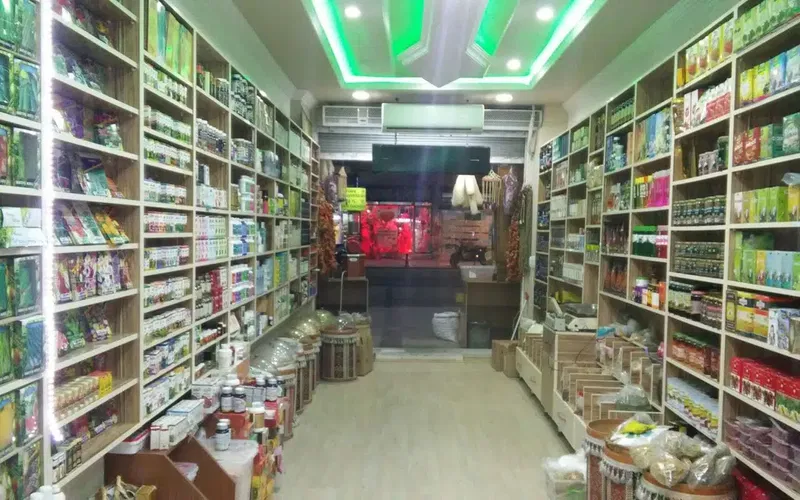 Aktarix Bitkisel Ürünler - Photo 2