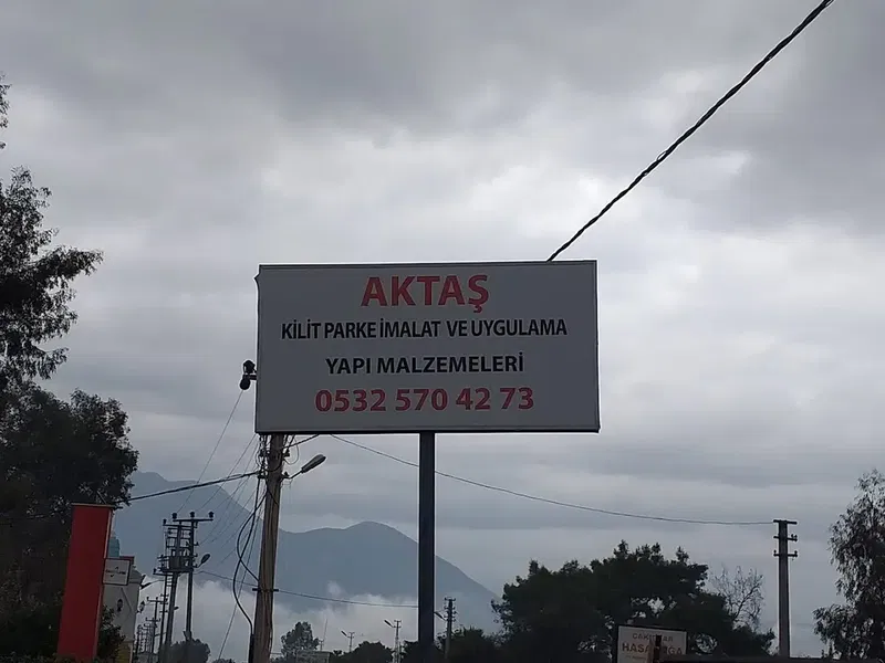 Aktaş Yapı Malzemeleri - Photo 1