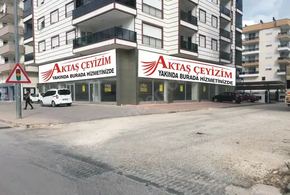 Aktaş Çeyizim