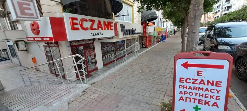 Alanya Pharmacy - Photo 3