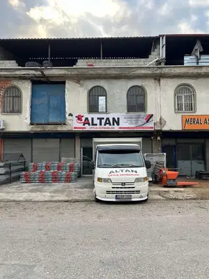Altan Çiftlik Ekipmanları