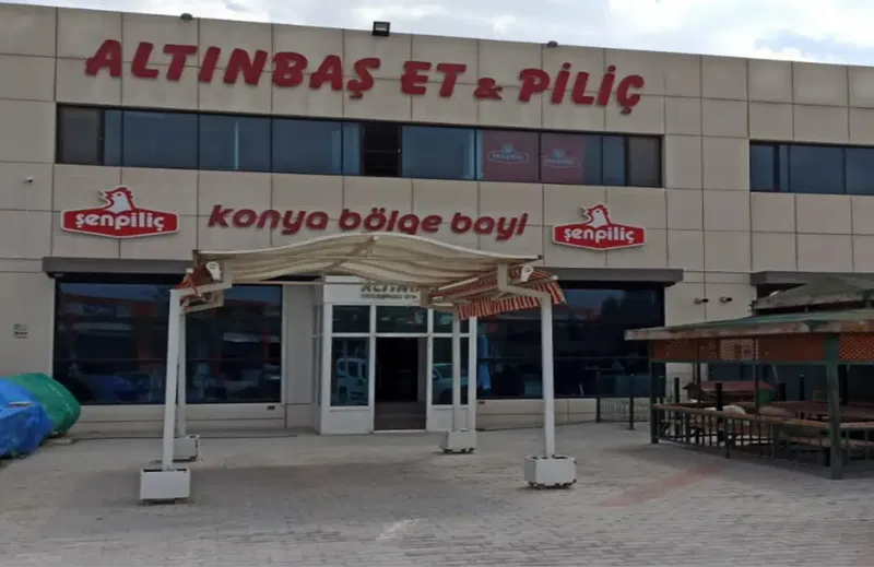 Altınbaş Et Ürünleri Gıda Ltd Şti - Photo 2
