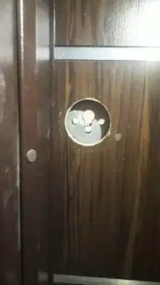 Altınova Çilingir