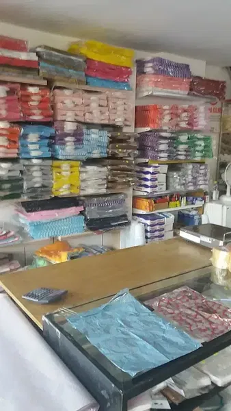 Ambalaj Ticaret - Photo 10