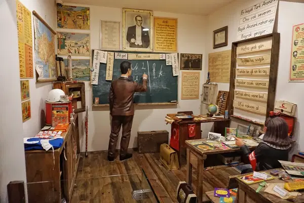 Anatolia Toy Museum