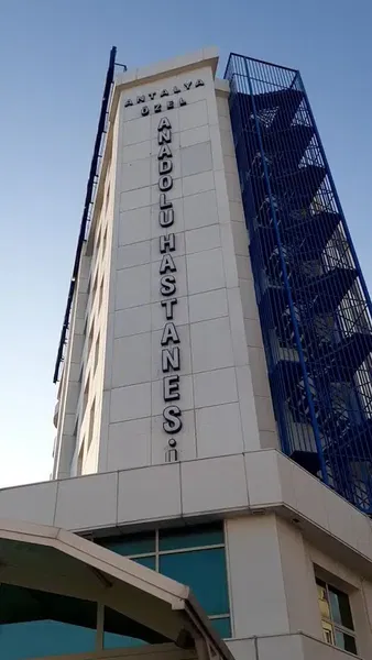 Anatolia Hospital Antalya - Photo 2