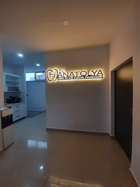 Anatolya Ağiz Ve Di̇ş Sağliği Poli̇kli̇ni̇ği̇ - Photo 6