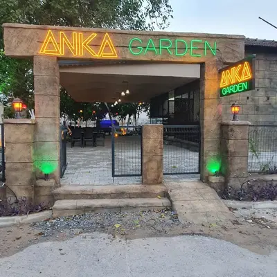 ANKA Garden