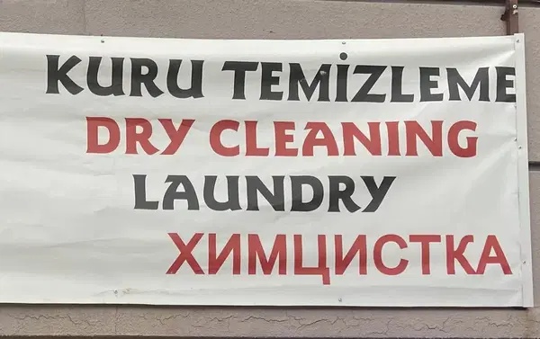 Anka Kuru Temizleme Laundry 2 Kundu