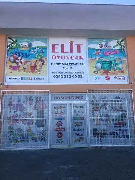 Ant Elit oyuncak - Photo 1