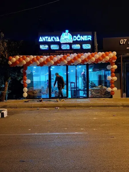 Antakya chicken döner - Photo 3