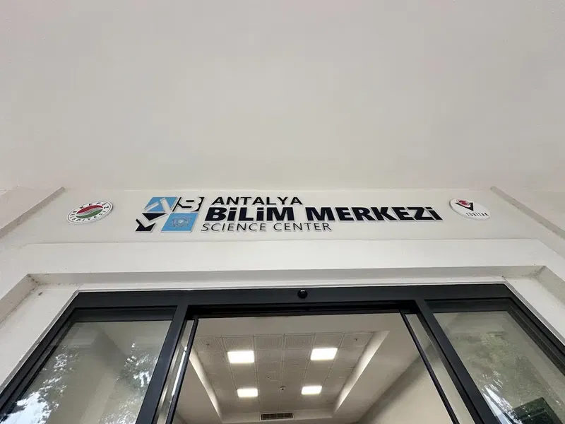 Antalya Bilim Merkezi - Photo 10