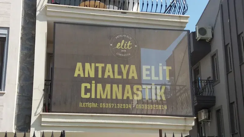 Antalya Elit Cimnastik - Photo 9