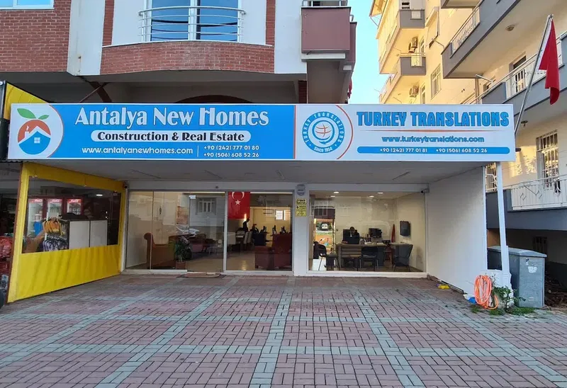 Antalya New Homes A.Ş. Real Estate & Investment - Photo 1