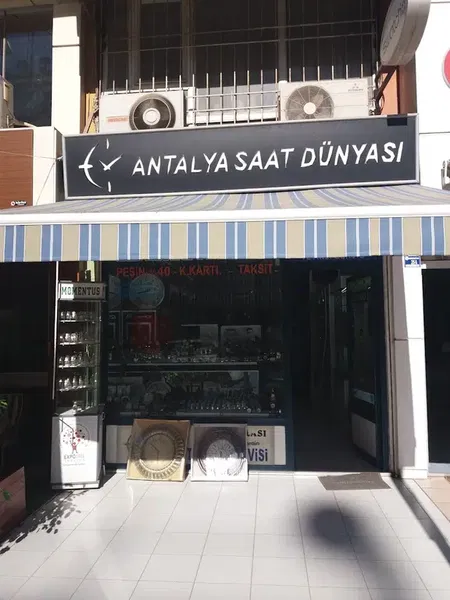 Antalya Saat Dünyası - Photo 1