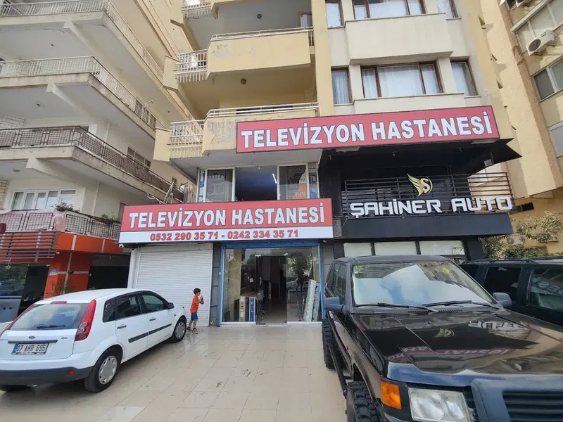 Antalya Televizyon Hastanesi - Photo 1