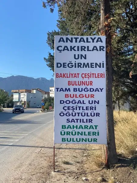 Antalya Un Değirmeni - Photo 5