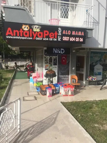 Antalyapet Hurma Şubesi - Photo 4