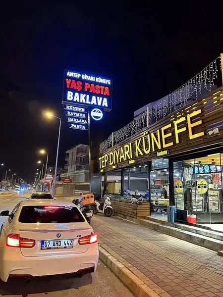 Antep Diyarı KÜNEFE - Photo 5