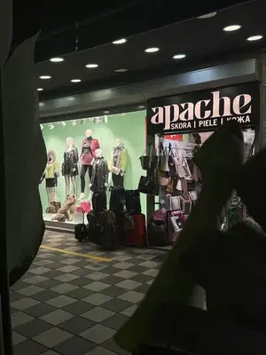 Apache Leather l Алания l Кожа | Меха | Кожаные Куртки | Кожаная Фабрика |