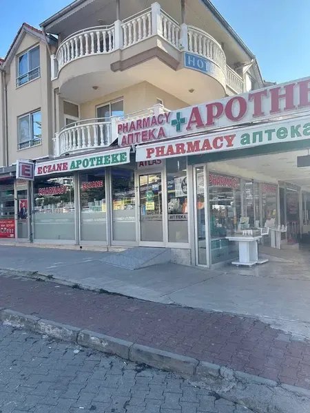 Apotheke Atlas - Photo 10
