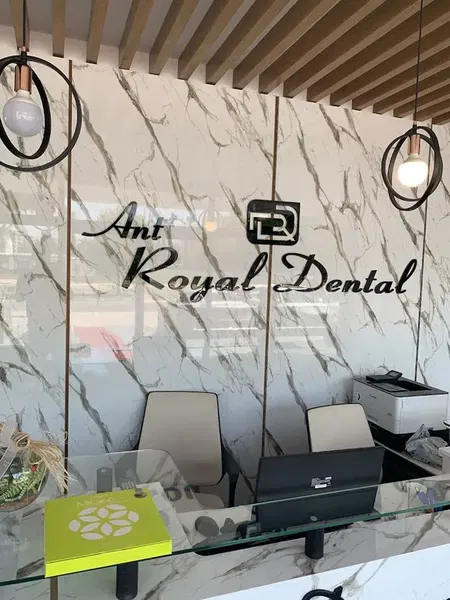 Ard Klinik - Photo 2