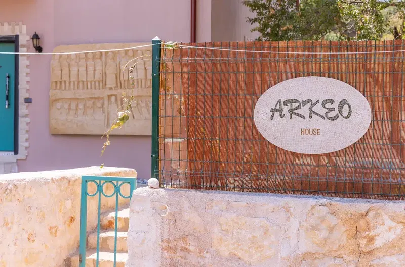 Arkeo House - Photo 8