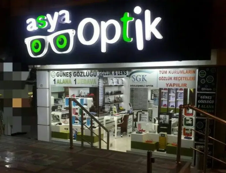 Altintas Optik - Photo 7