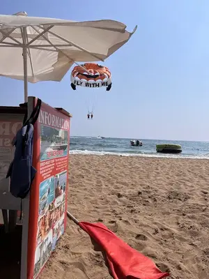Atlas Water Sport Center