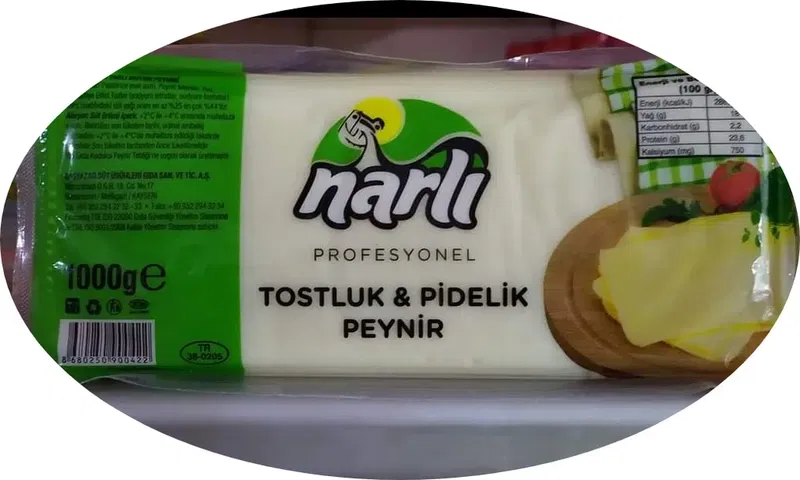 Atmaca Toptan Gıda - Photo 6
