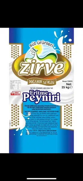 Atmaca Toptan Gıda - Photo 7