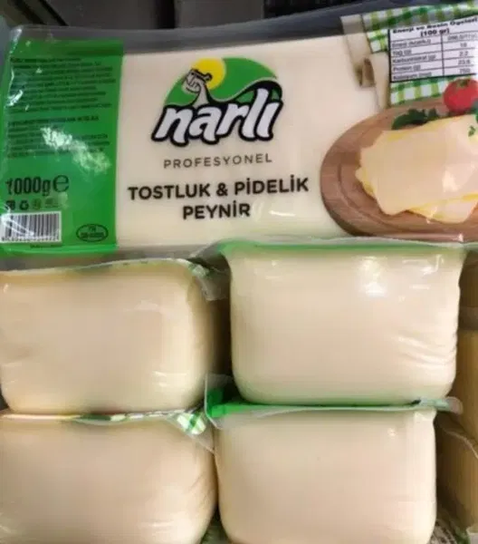 Atmaca Toptan Gıda - Photo 8
