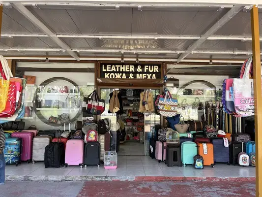 Attesa Bag Кожа Меха Сумки