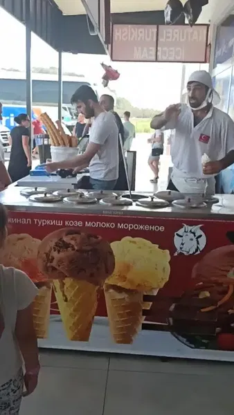 Avşartur Di̇nlenme Tesi̇sleri̇ - Photo 2
