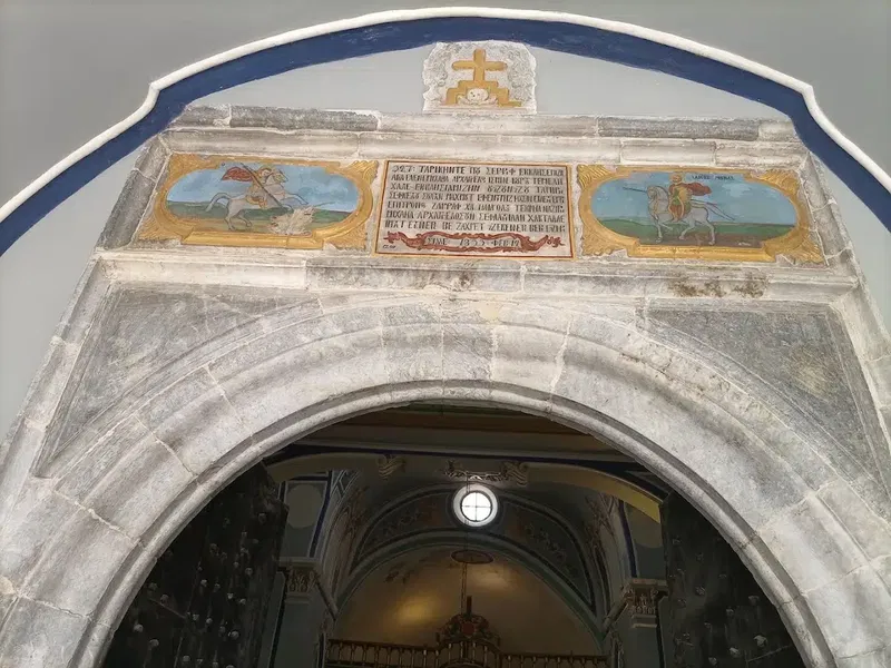 Hagia Eleni Church - Photo 4
